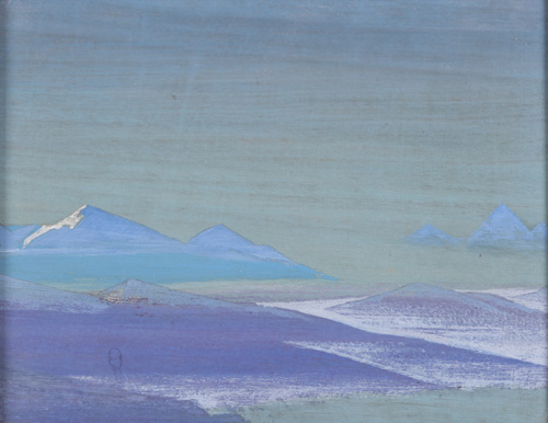 Tsaidam, 1928 - 1929